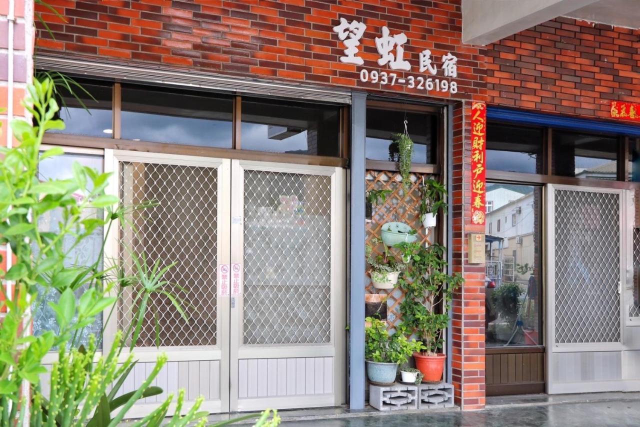 Wanghong Homestay Heng-ch'un Kültér fotó